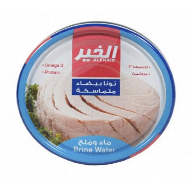 White Tuna With Water & Salt, 95 G